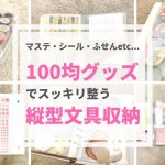 シャーペン「オレンズネロ」限定色を入手、0.2mmはイラスト向き ...